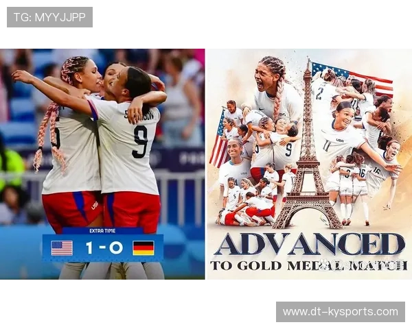 巴西女足在奥运会半决赛中以4-2击败西班牙，2020奥运会巴西女足